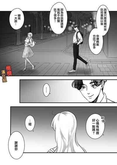 第22頁圖