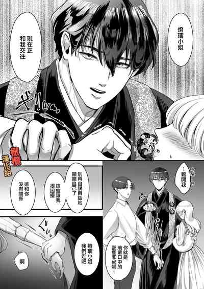 第26頁圖