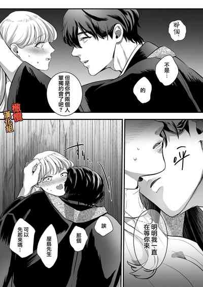 第30頁圖