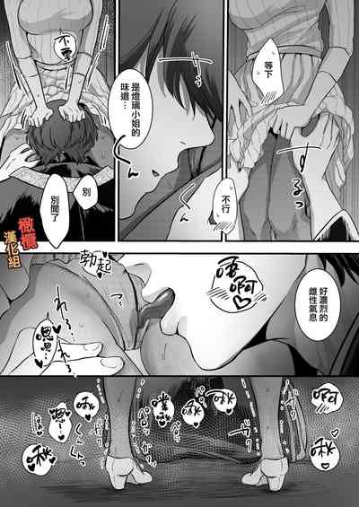 第34頁圖