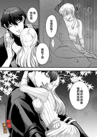 第38頁圖