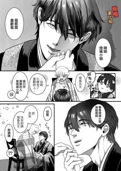第42頁圖