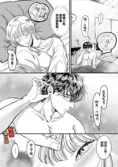 第66頁圖