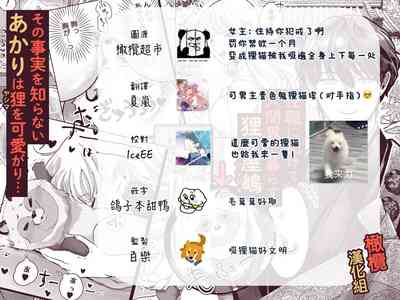 第70頁圖
