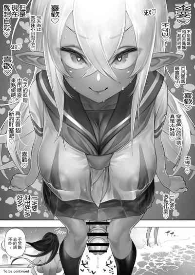 第118頁圖