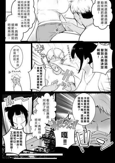 第10頁圖