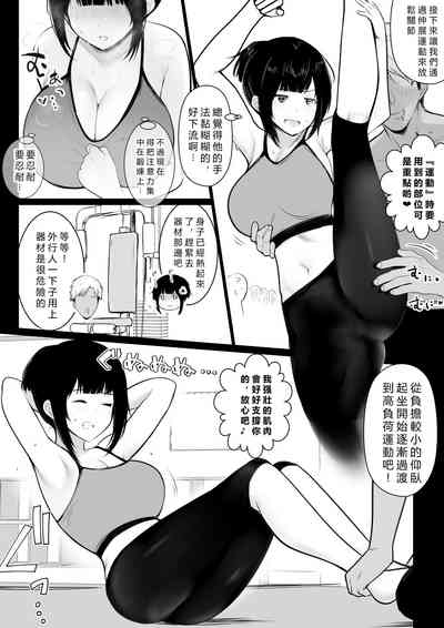 第14頁圖