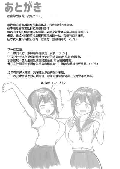 第42頁圖