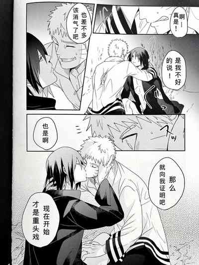 第22页图