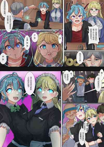 第2頁圖