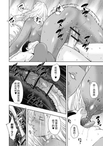 第18頁圖