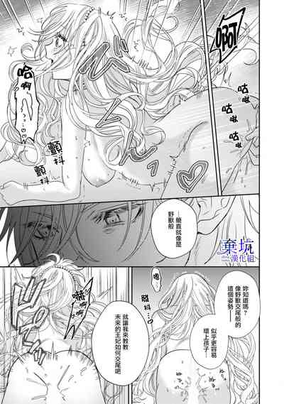 第22頁圖