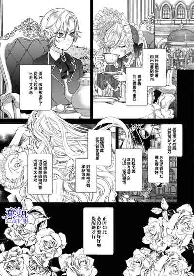 第30頁圖