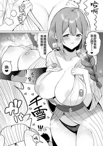 第14页图