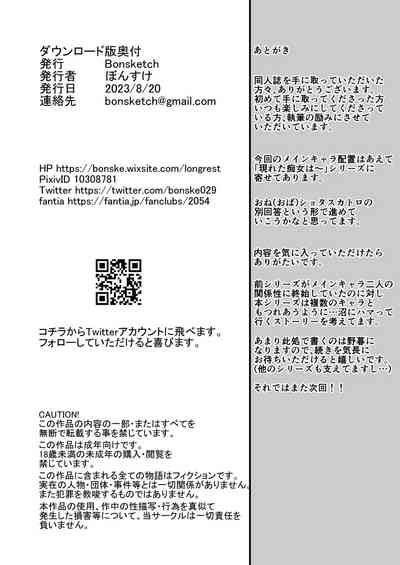 第34页图