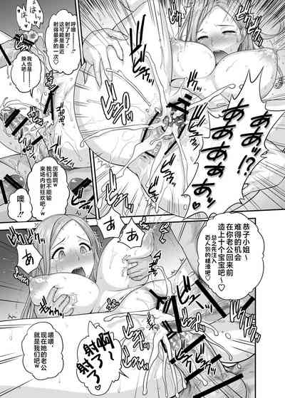 第14頁圖