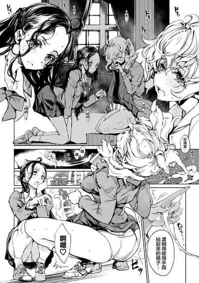 第14頁圖