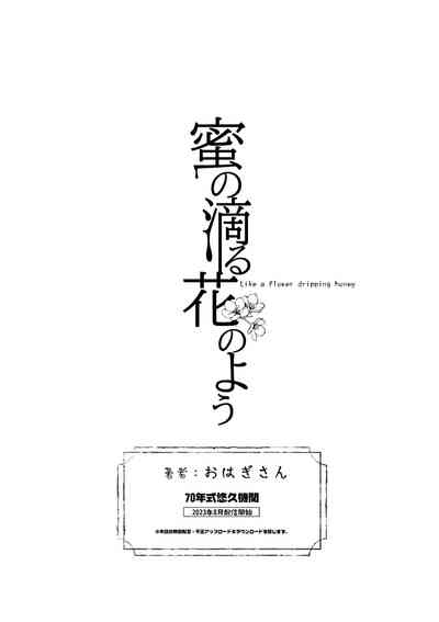 第58頁圖