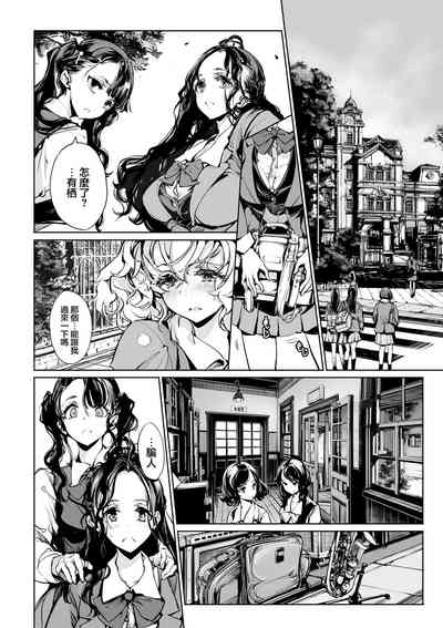 第6頁圖