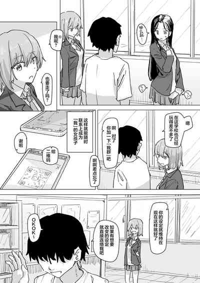 第6頁 封面 - HaSM.cc