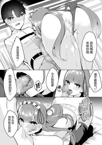 第6页图