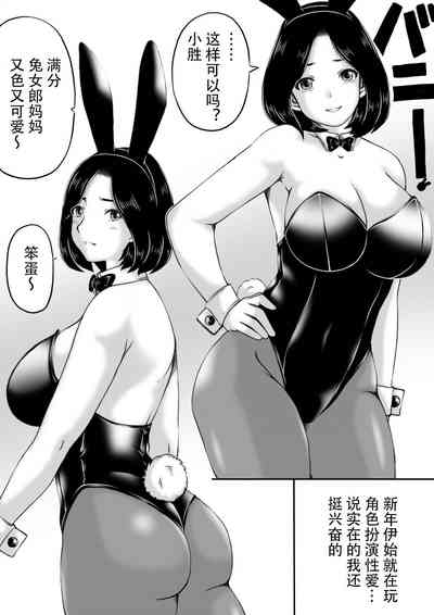 第10页图