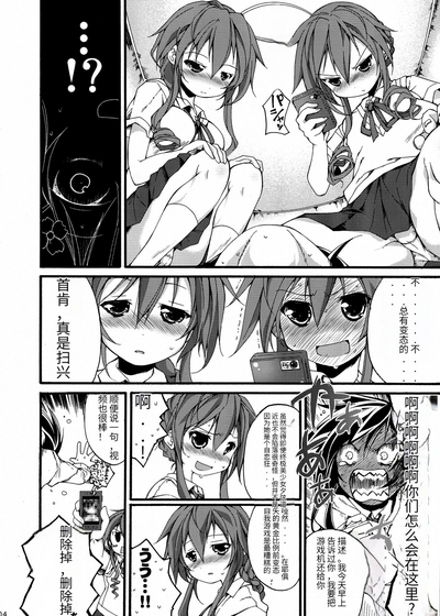 第6页图