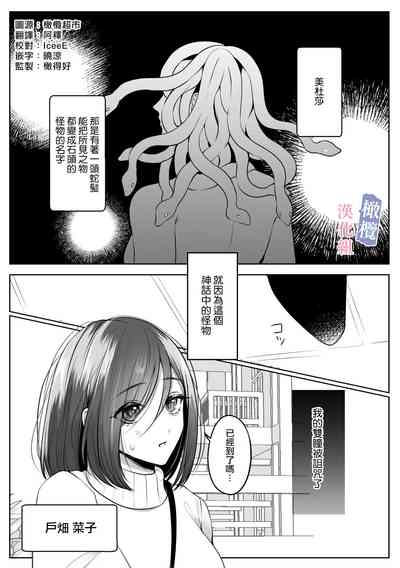 第2页 封面 - HaSM.cc