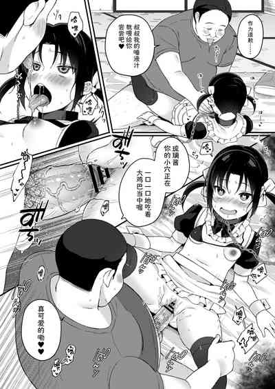 第26頁圖