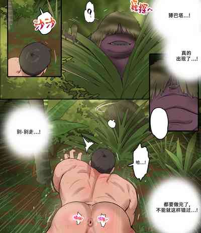 第10頁圖