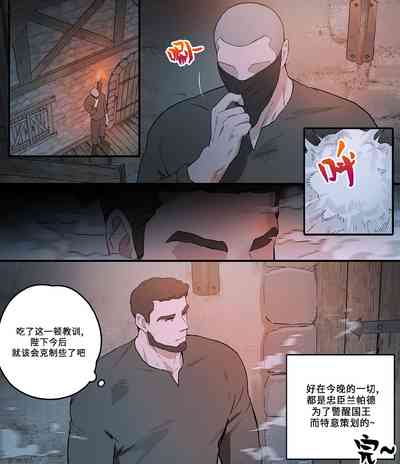 第22页图