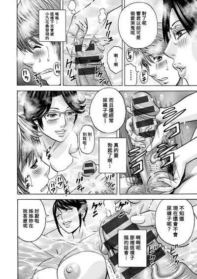 第122頁圖