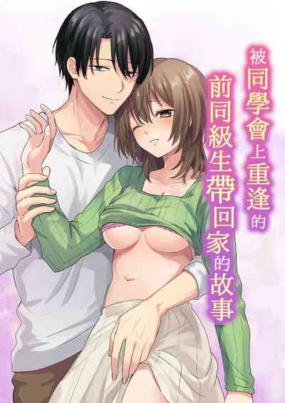 第2頁圖