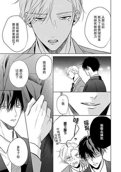 第118頁圖