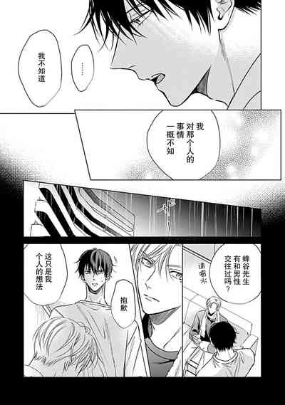 第98頁圖