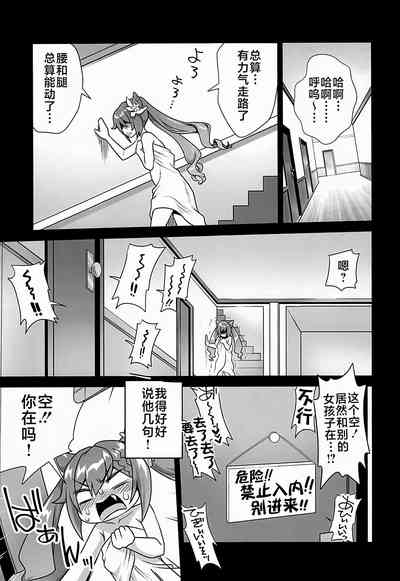 第14页图