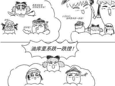第18頁圖