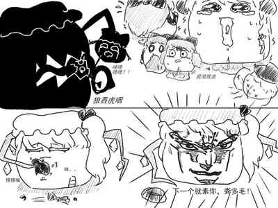 第30頁圖