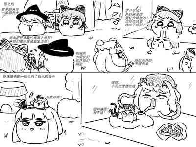 第46頁圖