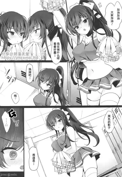 第6頁圖