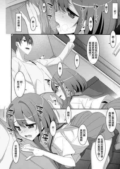 第10页图