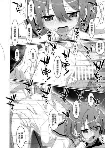 第22页图