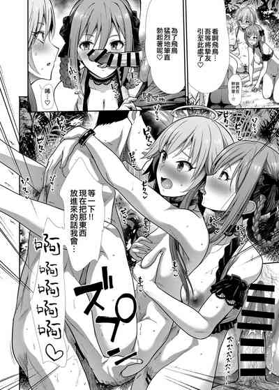 第18頁圖