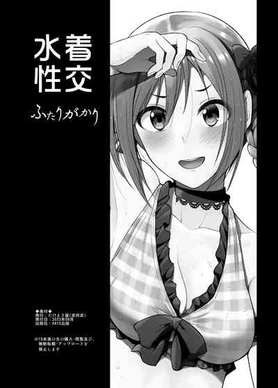 第38頁圖