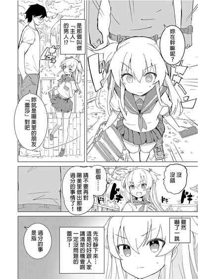 第14页图