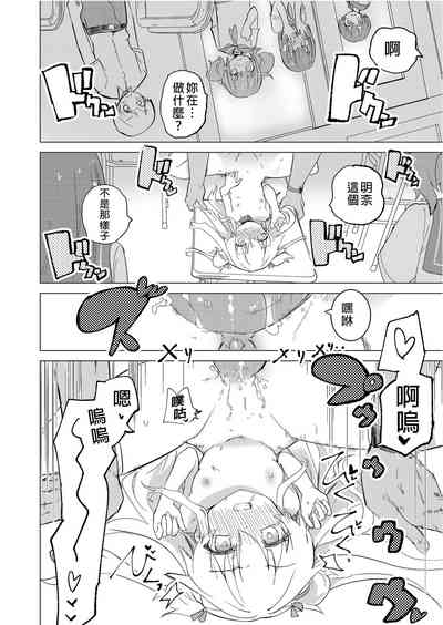 第42页图