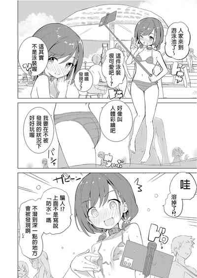 第6页图