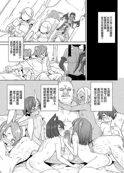 第22頁圖