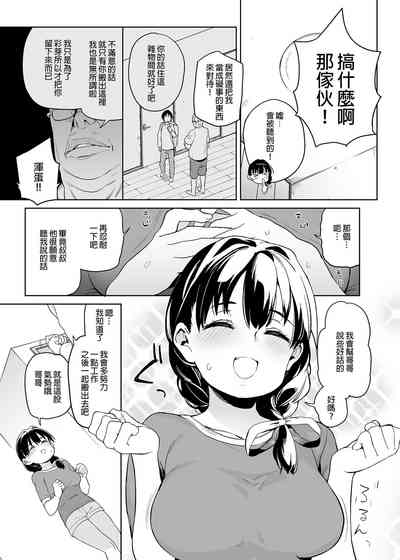 第6頁圖