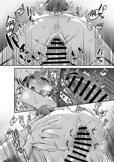 第30頁圖